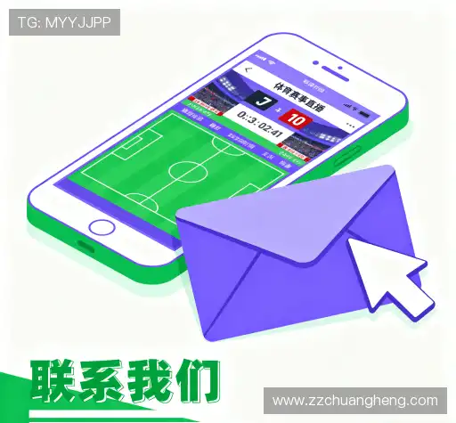 互动永利3044官网唯一